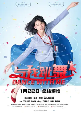 欧美之色